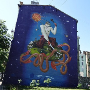 Экскурсия по стрит-арт Киева 6.05.2017, фотоотчет